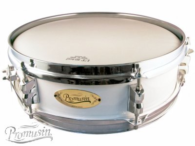 Muffled Practice Snare Drums PSD-2